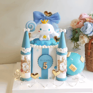 Cinnamon’s Sky Castle Cake 玉桂狗天空城堡蛋糕