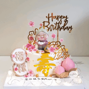 Mother’s Eternal Blossom Cake 永恒花开蛋糕